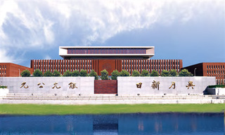学位论文提交